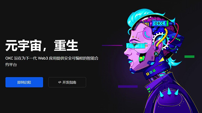 Gas价格提醒